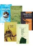 Islami Aqida collection image