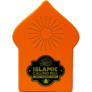 Islamic Calling Bell image