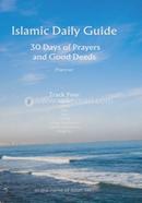 Islamic Daily Guide (Planner) image
