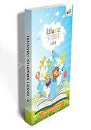 Islamic Studies Level 4 image