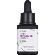Isntree Hyper Retinol EX 1.0 Serum 20ml image