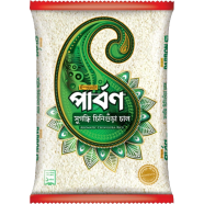 Ispahani Parbon Chinigura Rice 1 kg image