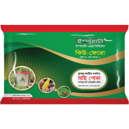 Ispahani Pheromone Trap icon