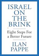 Israel on the Brink image