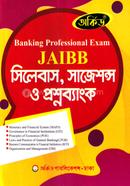 JAIBB Syllabus, Suggestions O Question Bank image