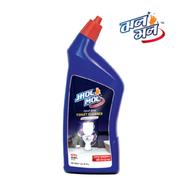 JHOLMOL Toilet Cleaner-750ml image