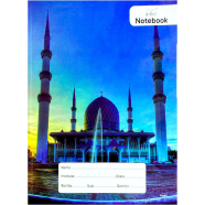 JML Math Blue Binding Without Margin KHATA image