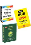 JSC and SSC te Valo Result A Nishchit Korte Abong Englishe Anorgol Kotha Bolte 3ti Boiyer Collection image