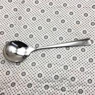 Jadroo Stainless Steel Table Spoon - JRBLS-01-2 icon