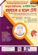 Jagannath University Questionbank o Model Test A Unit