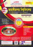 JahangirNogor prosnobank A Unit image