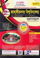 Jahangirnagar University Question Bank C1 image