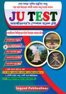 Jahangirnagar's Special Model Test(B,C,F,I,E-Unit) image