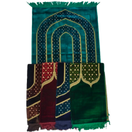 Jam Jam Jaynamaj (5 Piece Special Combo Offer) image