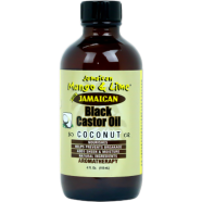 Jamaican Mango and Lime Black Castor Oil Coconut - 118ml image