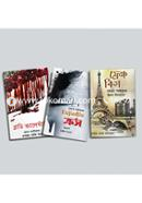 James Patterson’s three Popular Thriller Books (Bloody Valentine, Detective Cross, French Kiss) image