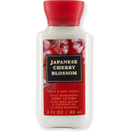 Japanese Cherry Blossom Daily Nourishing Body Lotion 88ml image
