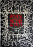 Japanese Myths and Tales image