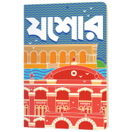 Jashore Notebook image