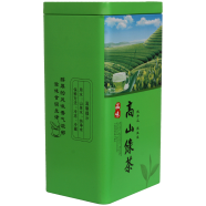 Jasmine Tea Whole Leaf In Tea Bag 90g image