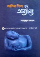 Jatir Pita O Onnanno image