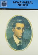 Jawaharlal Nehru : Volume 700 image