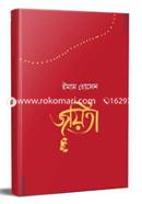 Jayita image
