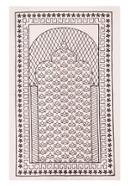 Jeans Prayer Mat (Jaynamaz) - (জায়নামাজ) for Muslim (Any Design) - off-white