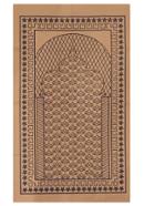 Jeans Prayer Mat Jaynamaz-(জায়নামাজ) for Muslim (Any Design) - Roman Coffee