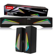 Jedel S550 LED RGB Gaming Sound Bar Speakers image
