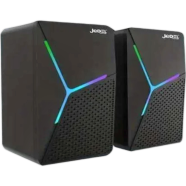 Jedel S553 Black Wired Computer Speakers image