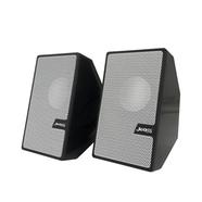 Jedel S-511 Advanced Sound Wired Usb Mini Speaker image