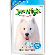 JerHigh Dog Healthy Treat Fish Stick Real Fish Meat 70 gm image