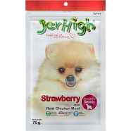 JerHigh Strawberry Stick Young Adult Dog Treats 70 gm image