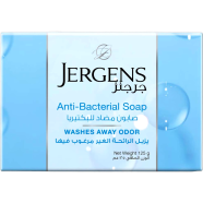 Jergens Anti Bacterial Soap 125 gm image