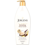 Jergens Enriching Shea Butter Moisturizer 400ml image