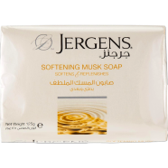 Jergens Softening Musk Soap 125gm image