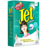 Jet Detergent 1000gm Classic Paper Pack image