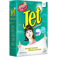 Jet Detergent 200gm Classic Paper Pack image