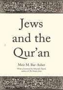 Jews and the Qur'an image