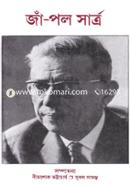 Jha-Pol Sartho image
