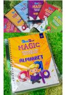 Jhilmil Magic Handwriting Notebook (With Arabic) image