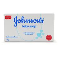Johnson's Baby Soap (75gm) - 79629857 icon