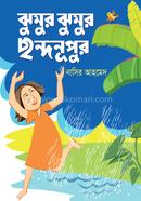 Jhumur Jhumur Chhondonupur image