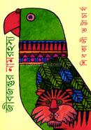 Jibjontur Namrohosy image