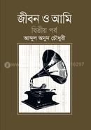 Jibon O ami (Ditiyo Khondo) image