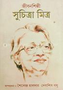 Jibonshilpi Suchitra Mitro : Nirbachito Probondomalay Binomro Shroddhanjoli image