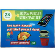 Jigsaw Puzzle Daily Necessities Set Double Sided Puzzle With Gift Box Amazing Learning Toy For Kids 28Pcs icon