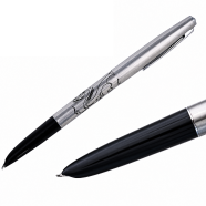 Jinhao 911 Dragon Steel Fountain Pen 0.8 mm Bent nib image