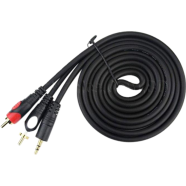 Jisanjio Audio Plus Video Cable 1.8 M Audio Video 1.8M 2:1 image